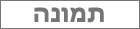 running-logo-tmp